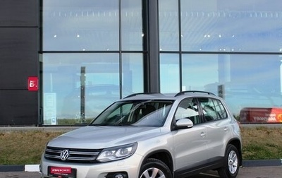 Volkswagen Tiguan I, 2012 год, 1 350 000 рублей, 1 фотография