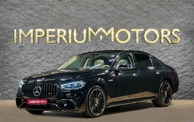 Mercedes-Benz S-Класс AMG, 2024 год, 22 950 000 рублей, 1 фотография