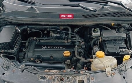 Opel Corsa D, 2007 год, 350 000 рублей, 16 фотография