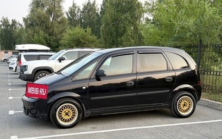 Opel Meriva, 2007 год, 450 000 рублей, 2 фотография