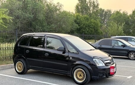 Opel Meriva, 2007 год, 450 000 рублей, 3 фотография
