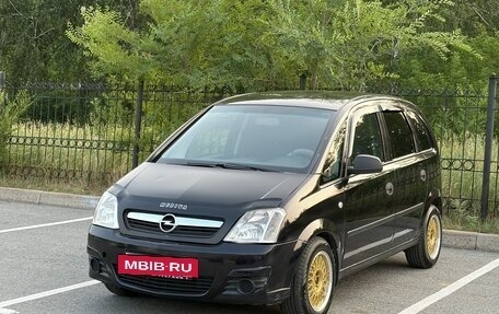Opel Meriva, 2007 год, 450 000 рублей, 6 фотография