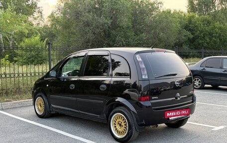 Opel Meriva, 2007 год, 450 000 рублей, 7 фотография