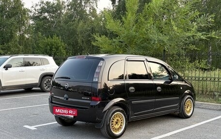 Opel Meriva, 2007 год, 450 000 рублей, 9 фотография