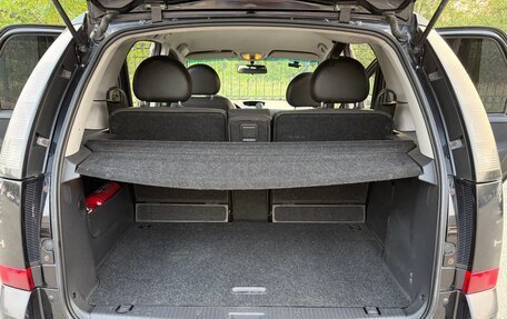 Opel Meriva, 2007 год, 450 000 рублей, 10 фотография