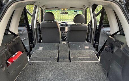 Opel Meriva, 2007 год, 450 000 рублей, 20 фотография