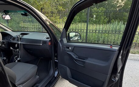Opel Meriva, 2007 год, 450 000 рублей, 17 фотография