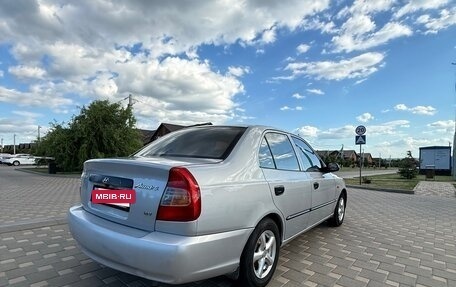 Hyundai Accent II, 2003 год, 330 000 рублей, 5 фотография