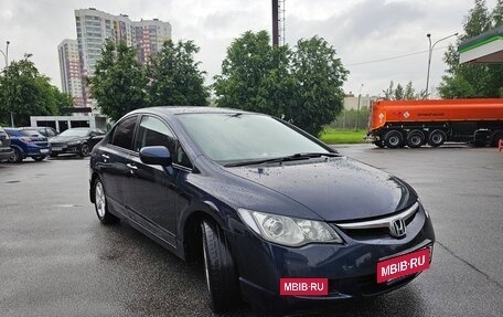 Honda Civic VIII, 2007 год, 750 000 рублей, 2 фотография