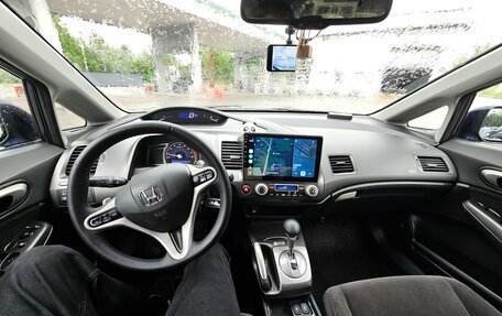 Honda Civic VIII, 2007 год, 750 000 рублей, 13 фотография