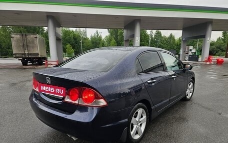 Honda Civic VIII, 2007 год, 750 000 рублей, 4 фотография