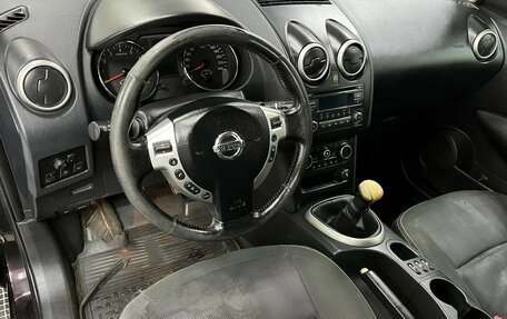 Nissan Qashqai, 2012 год, 730 270 рублей, 8 фотография