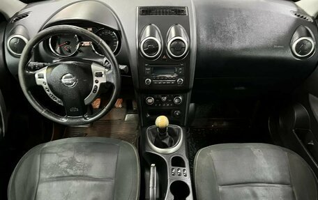 Nissan Qashqai, 2012 год, 730 270 рублей, 14 фотография