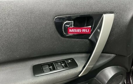 Nissan Qashqai, 2012 год, 730 270 рублей, 6 фотография
