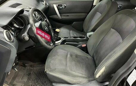 Nissan Qashqai, 2012 год, 730 270 рублей, 9 фотография
