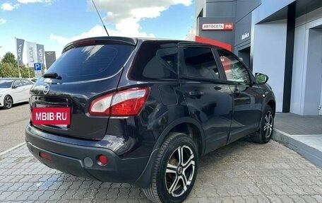 Nissan Qashqai, 2012 год, 730 270 рублей, 16 фотография