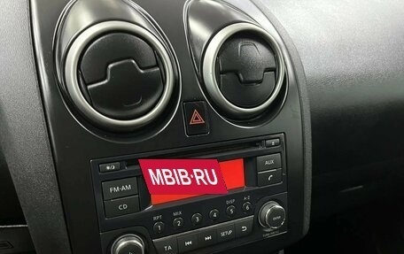 Nissan Qashqai, 2012 год, 730 270 рублей, 11 фотография