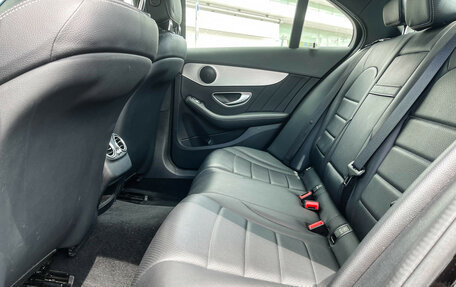 Mercedes-Benz C-Класс, 2016 год, 3 097 000 рублей, 11 фотография