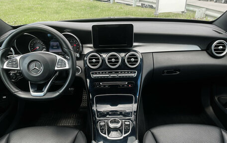 Mercedes-Benz C-Класс, 2016 год, 3 097 000 рублей, 13 фотография