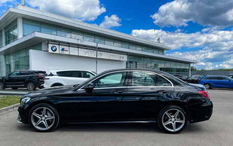 Mercedes-Benz C-Класс, 2016 год, 3 097 000 рублей, 9 фотография