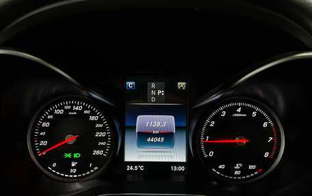 Mercedes-Benz C-Класс, 2016 год, 3 097 000 рублей, 12 фотография