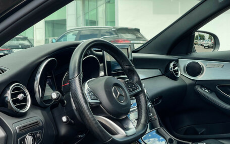 Mercedes-Benz C-Класс, 2016 год, 3 097 000 рублей, 14 фотография