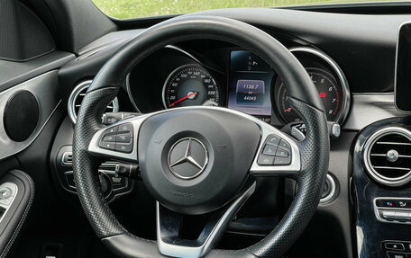 Mercedes-Benz C-Класс, 2016 год, 3 097 000 рублей, 15 фотография