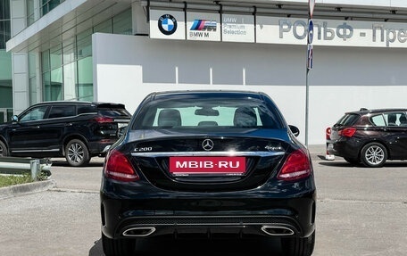 Mercedes-Benz C-Класс, 2016 год, 3 097 000 рублей, 7 фотография