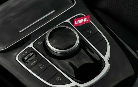 Mercedes-Benz C-Класс, 2016 год, 3 097 000 рублей, 16 фотография