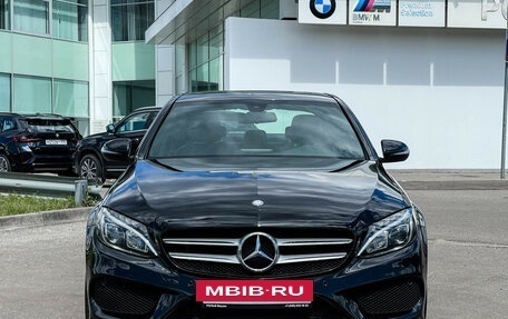 Mercedes-Benz C-Класс, 2016 год, 3 097 000 рублей, 3 фотография