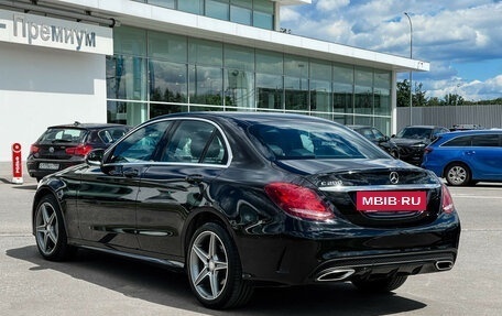 Mercedes-Benz C-Класс, 2016 год, 3 097 000 рублей, 8 фотография