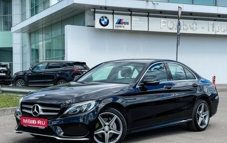Mercedes-Benz C-Класс, 2016 год, 3 097 000 рублей, 2 фотография