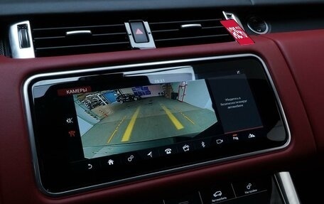 Land Rover Range Rover Sport II, 2021 год, 8 998 055 рублей, 18 фотография