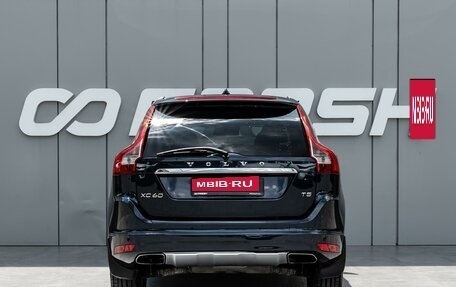 Volvo XC60 II, 2013 год, 1 680 000 рублей, 4 фотография