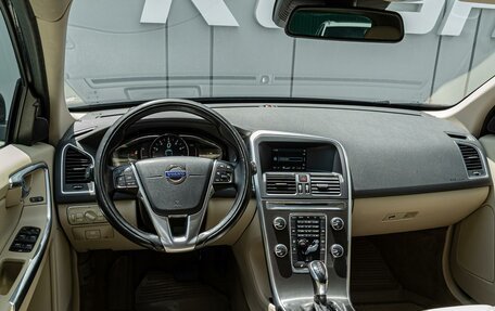 Volvo XC60 II, 2013 год, 1 680 000 рублей, 6 фотография