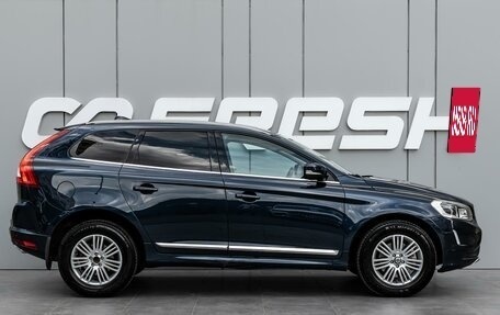 Volvo XC60 II, 2013 год, 1 680 000 рублей, 5 фотография
