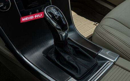 Volvo XC60 II, 2013 год, 1 680 000 рублей, 12 фотография