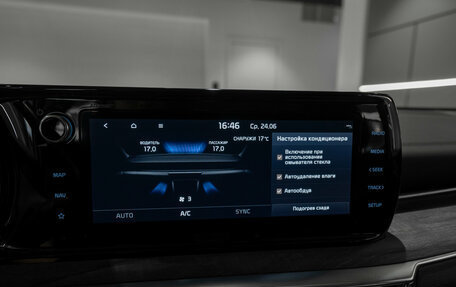 KIA K5, 2022 год, 3 050 000 рублей, 20 фотография