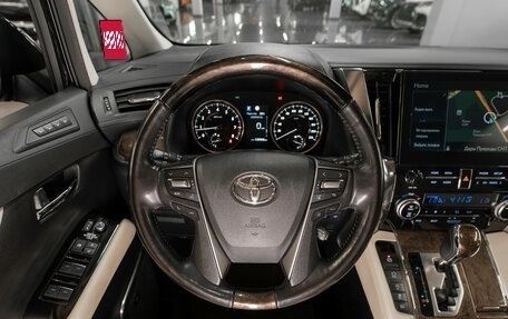 Toyota Alphard III, 2021 год, 6 650 000 рублей, 11 фотография