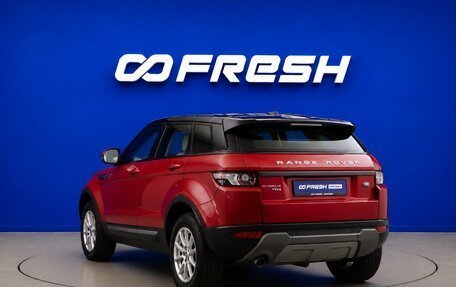 Land Rover Range Rover Evoque I, 2013 год, 2 399 000 рублей, 2 фотография