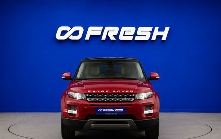 Land Rover Range Rover Evoque I, 2013 год, 2 399 000 рублей, 3 фотография