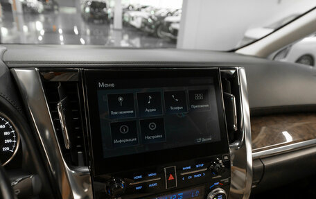 Toyota Alphard III, 2021 год, 6 650 000 рублей, 29 фотография