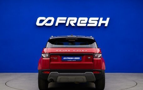 Land Rover Range Rover Evoque I, 2013 год, 2 399 000 рублей, 4 фотография