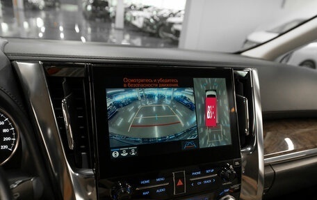 Toyota Alphard III, 2021 год, 6 650 000 рублей, 27 фотография