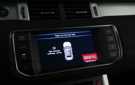 Land Rover Range Rover Evoque I, 2013 год, 2 399 000 рублей, 21 фотография