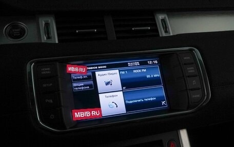 Land Rover Range Rover Evoque I, 2013 год, 2 399 000 рублей, 20 фотография