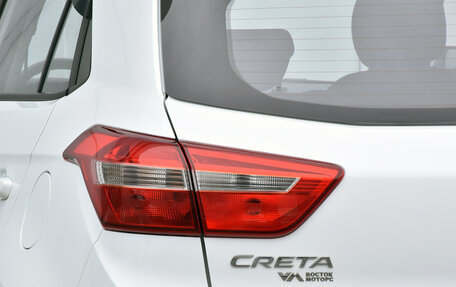 Hyundai Creta I рестайлинг, 2019 год, 1 750 000 рублей, 8 фотография