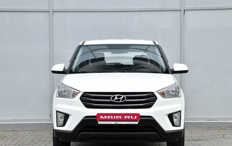 Hyundai Creta I рестайлинг, 2019 год, 1 750 000 рублей, 5 фотография