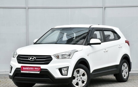 Hyundai Creta I рестайлинг, 2019 год, 1 750 000 рублей, 2 фотография
