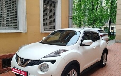 Nissan Juke II, 2014 год, 1 150 000 рублей, 1 фотография